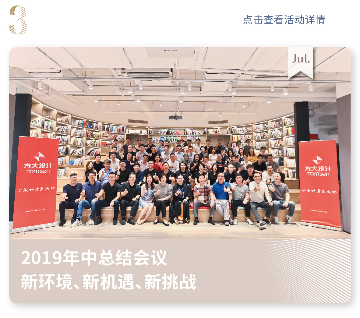 2025澳门原料网