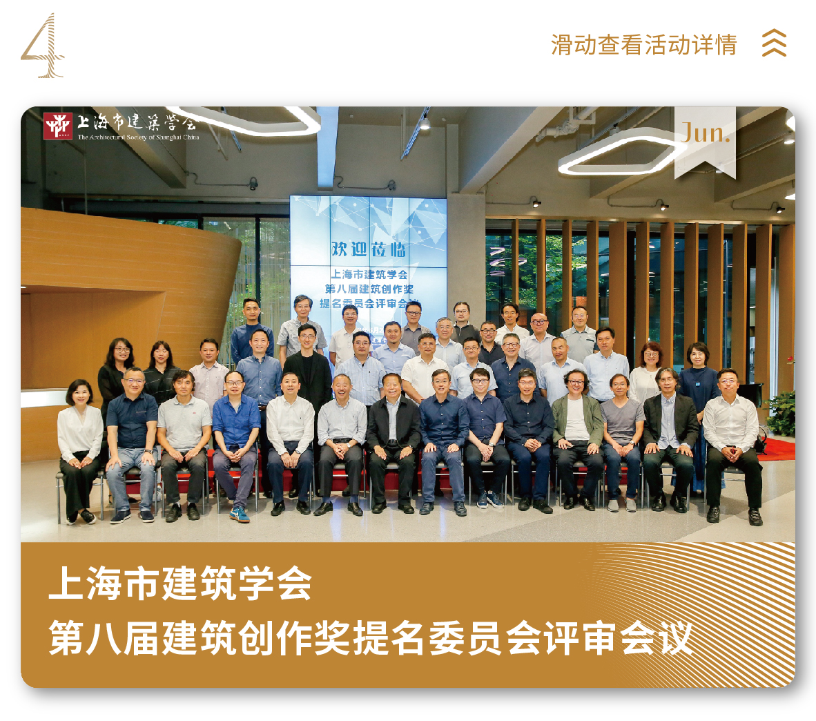 2025澳门原料网