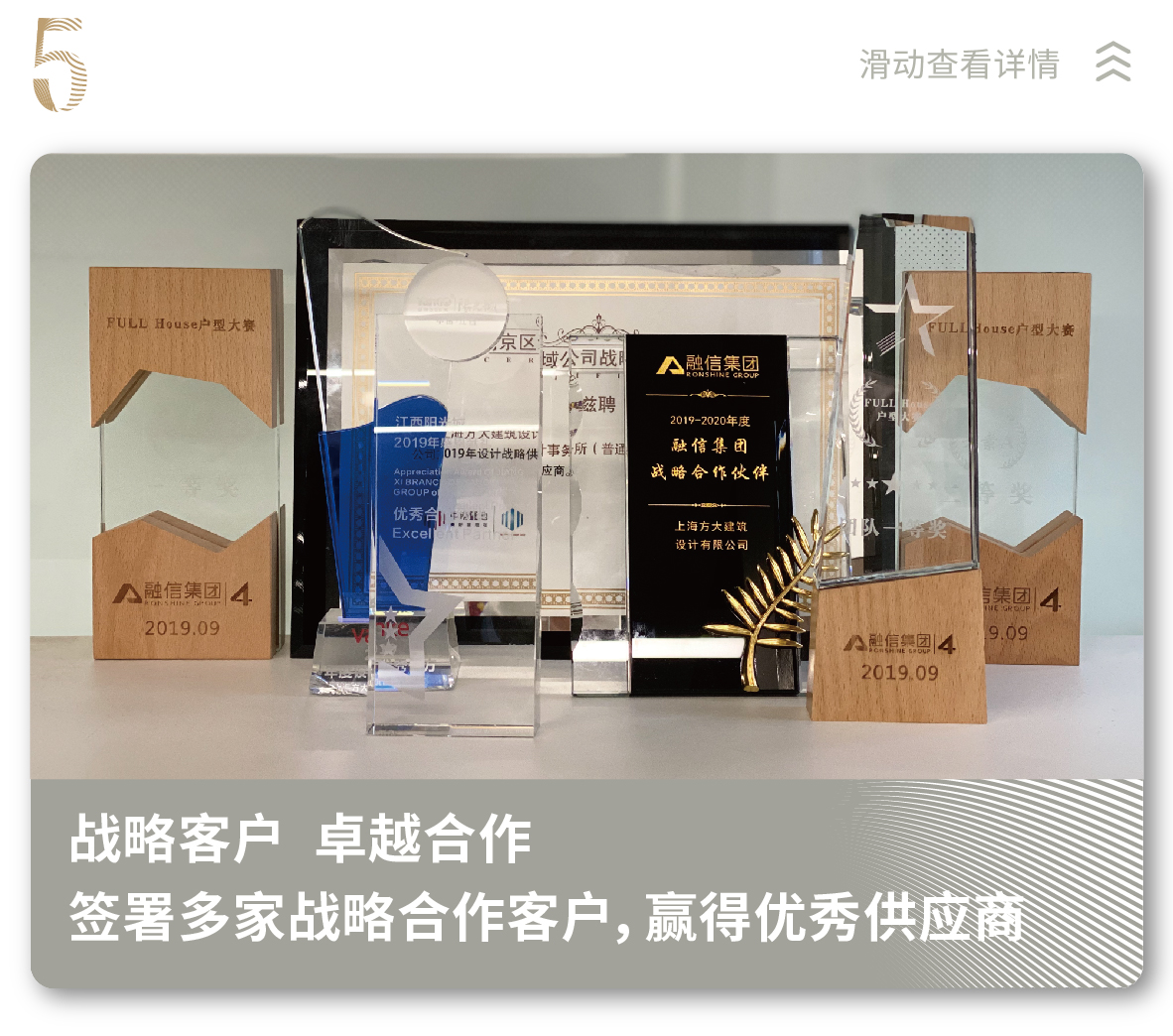 2025澳门原料网