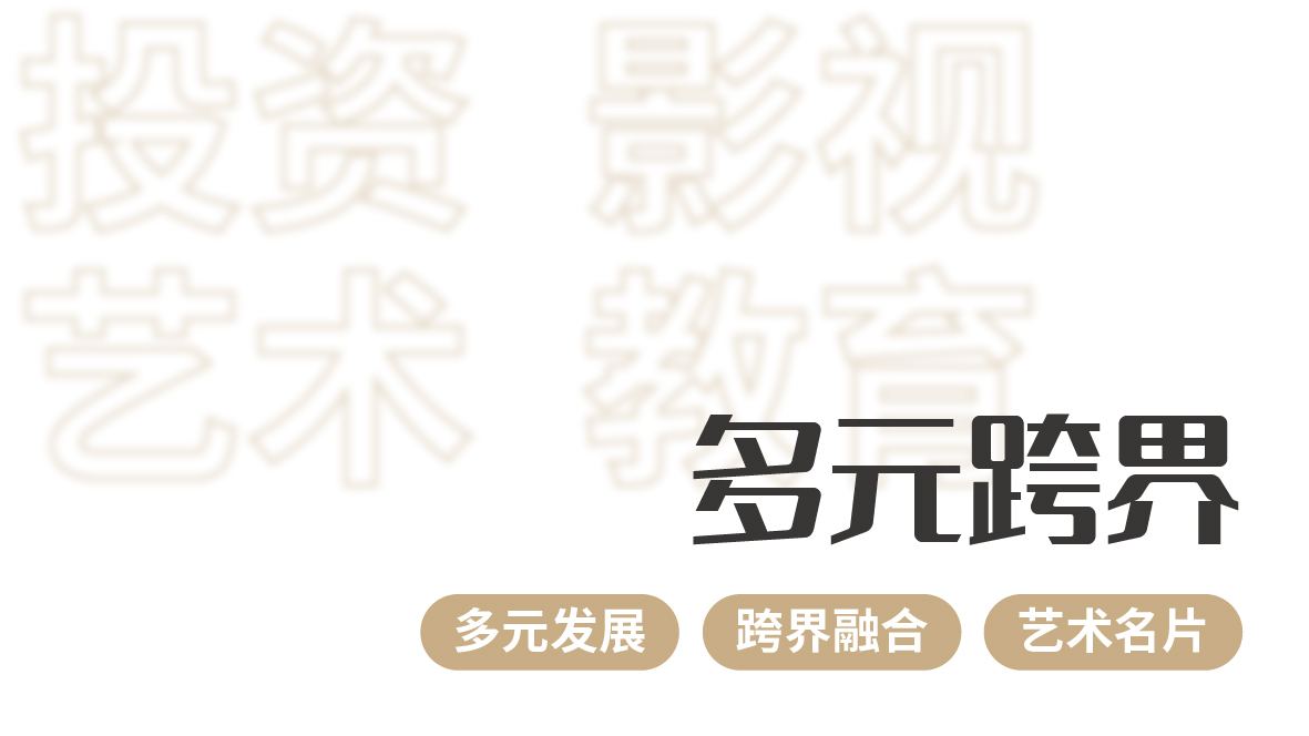 2025澳门原料网