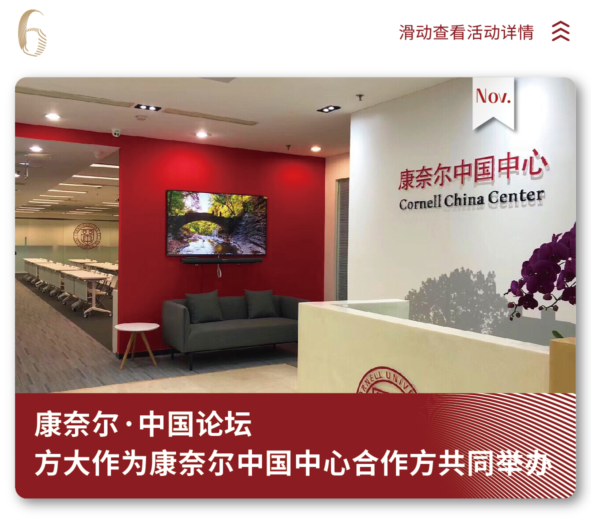 2025澳门原料网