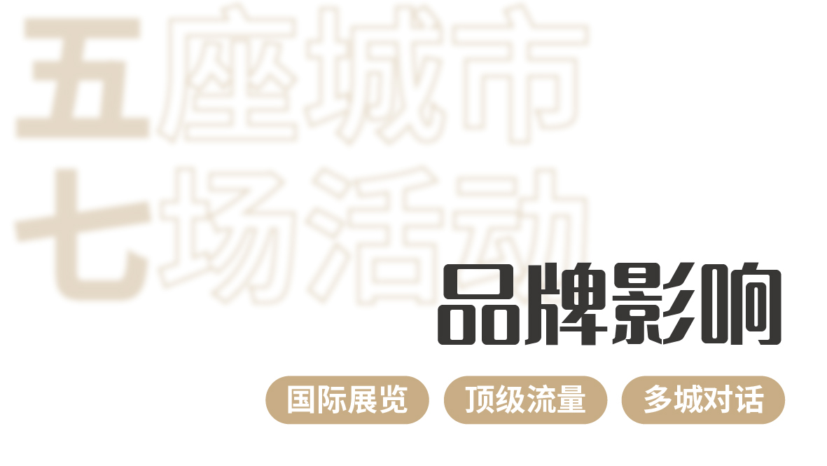 2025澳门原料网