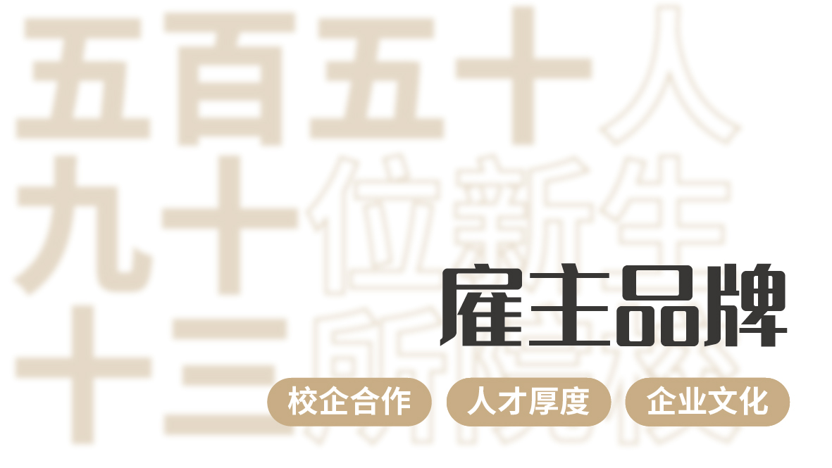 2025澳门原料网