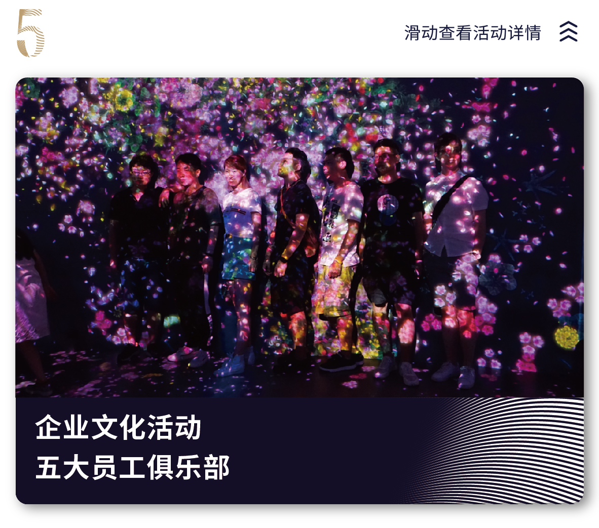 2025澳门原料网