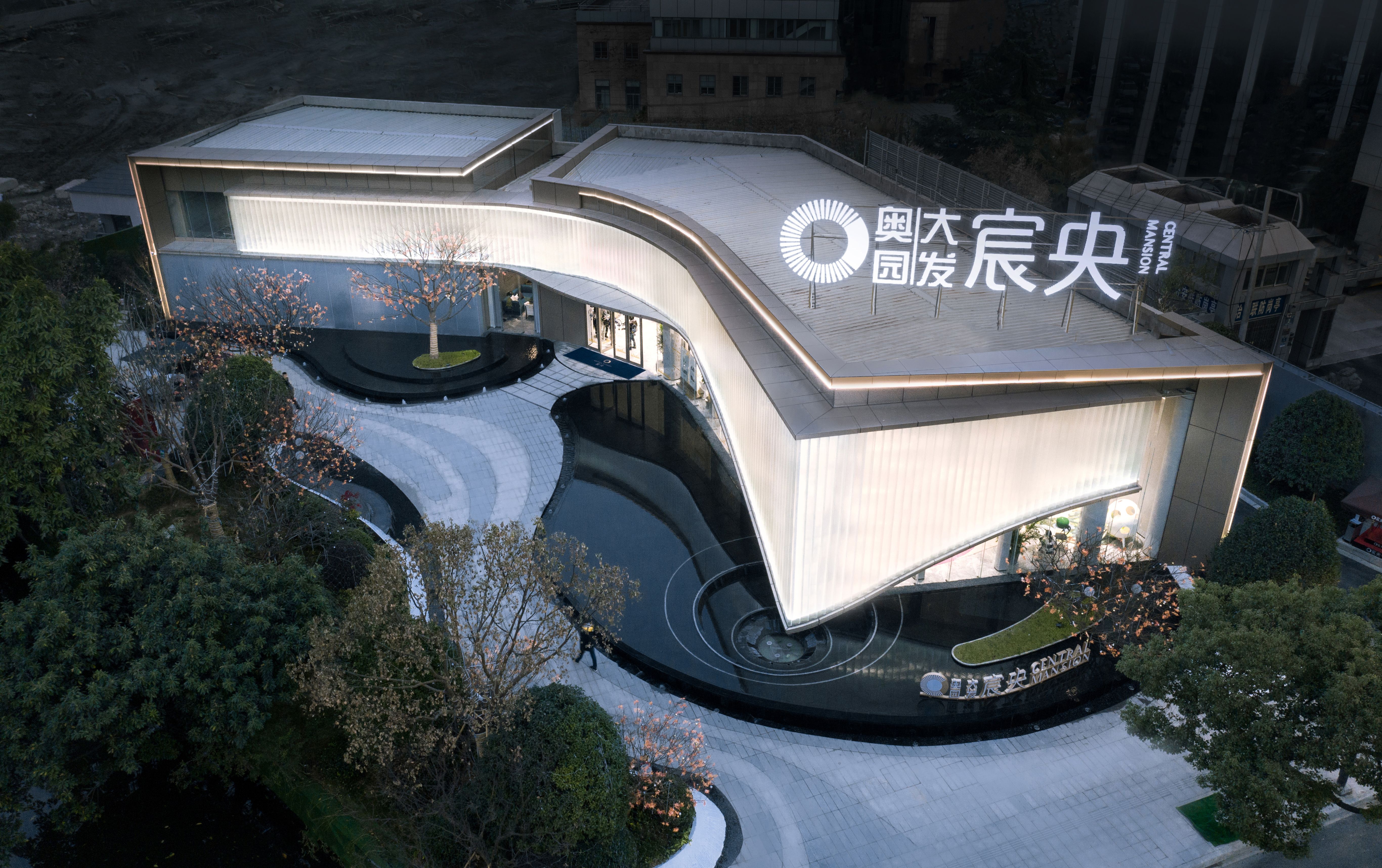 2025澳门原料网