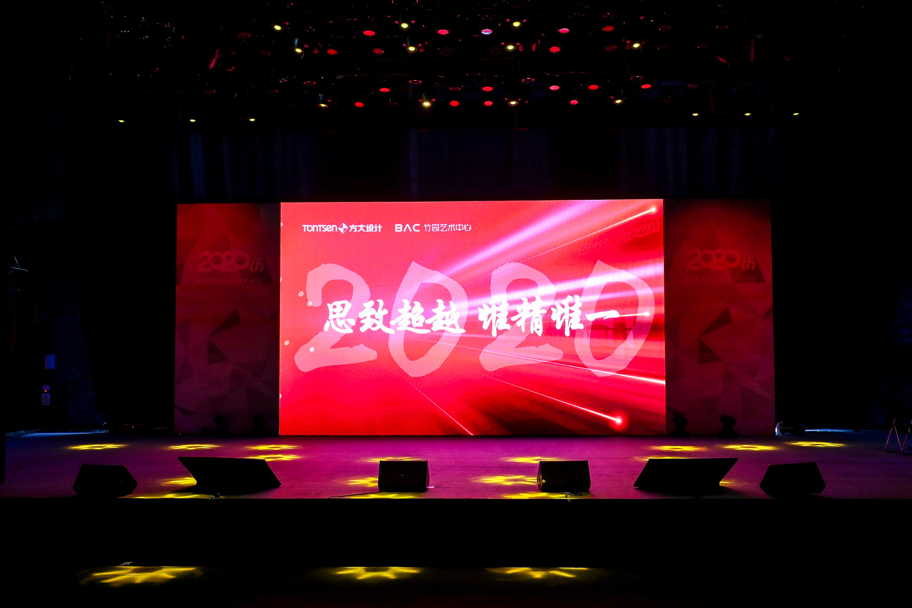 2025澳门原料网