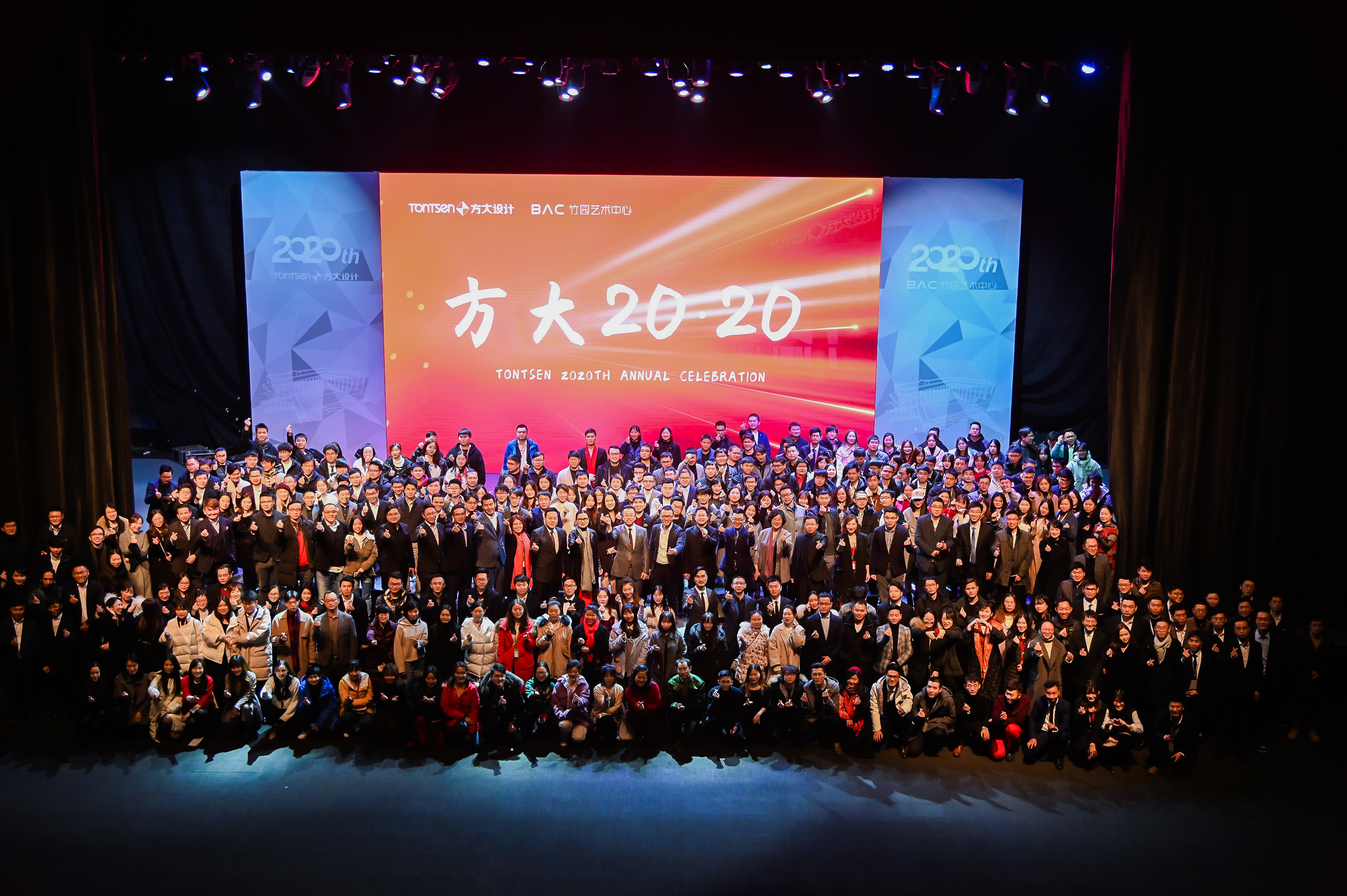 2025澳门原料网