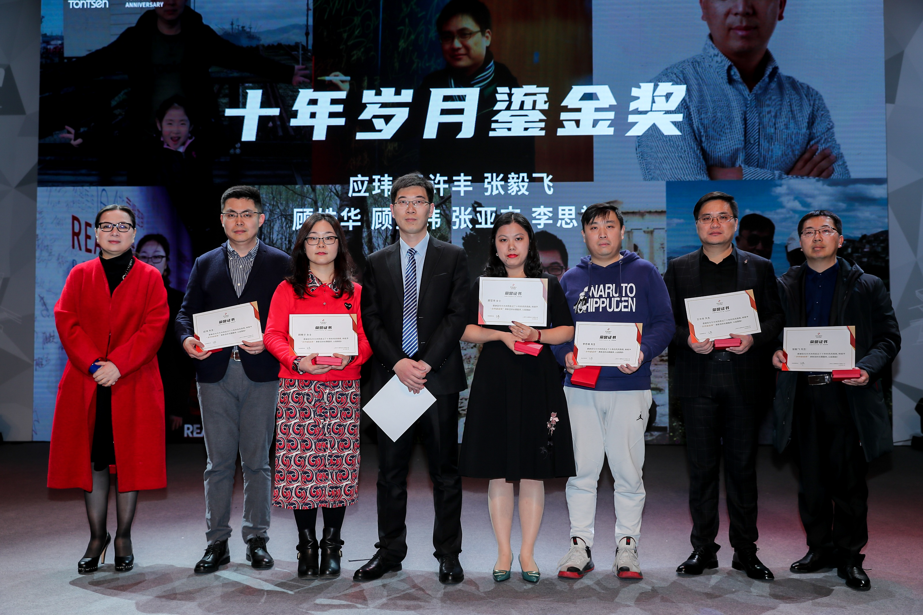 2025澳门原料网