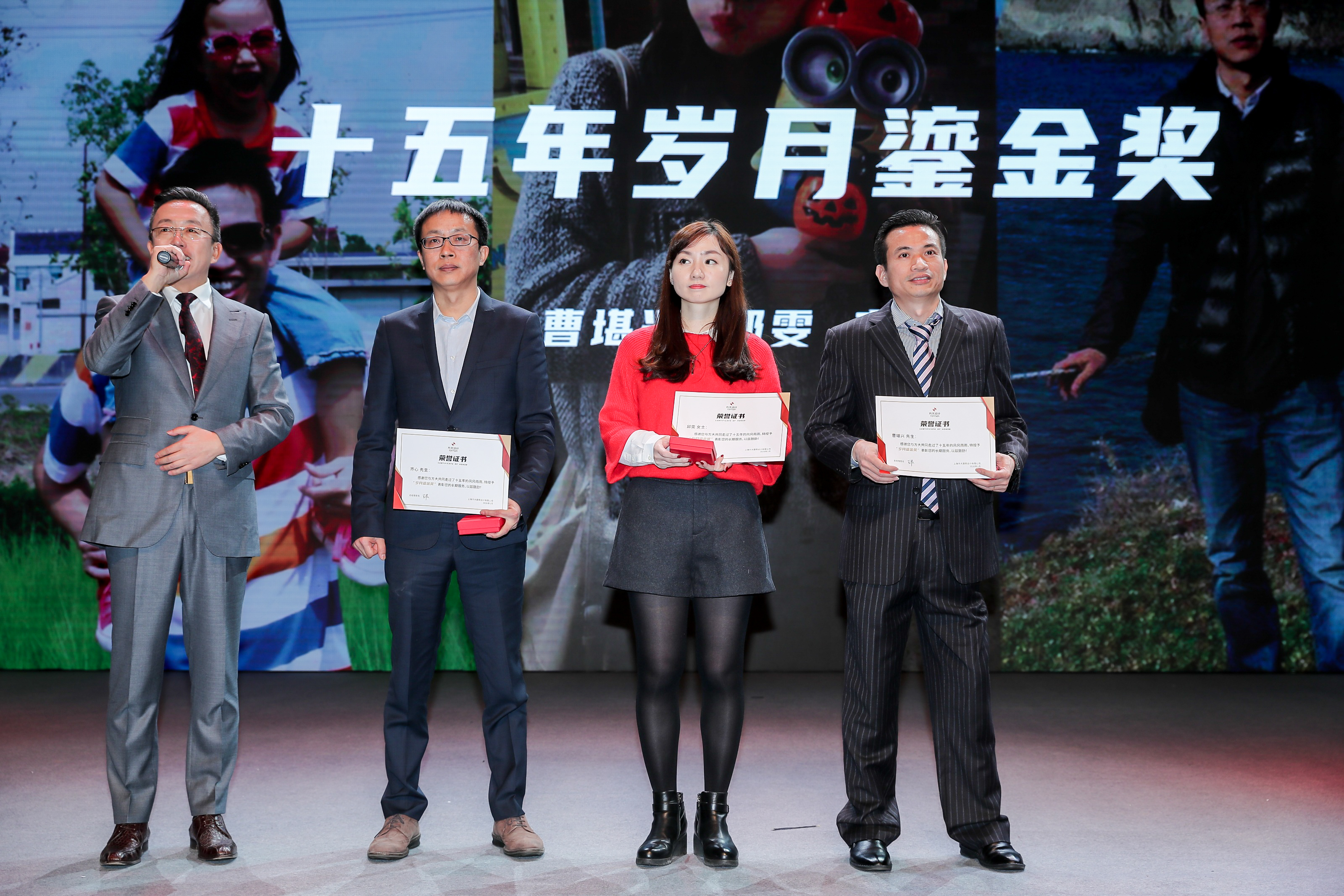 2025澳门原料网