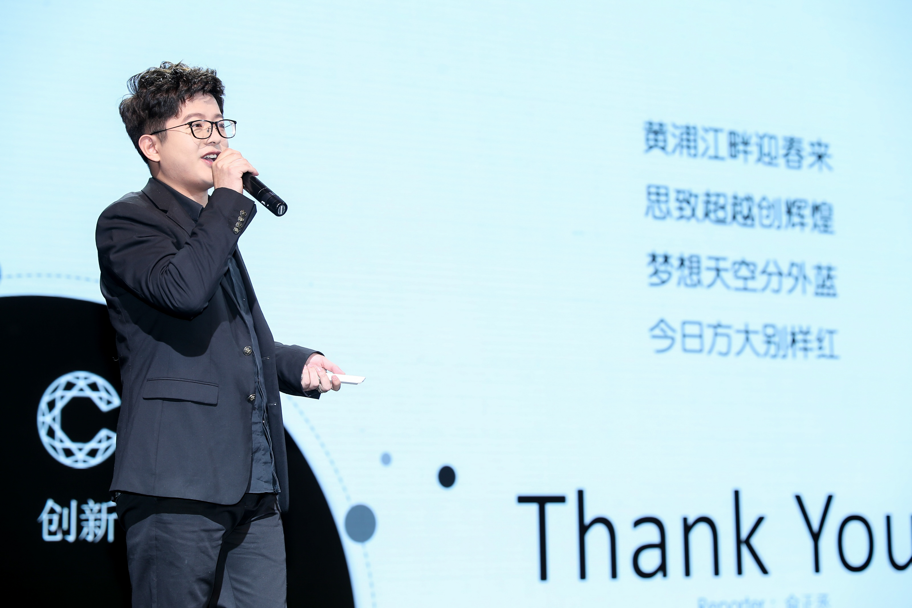 2025澳门原料网