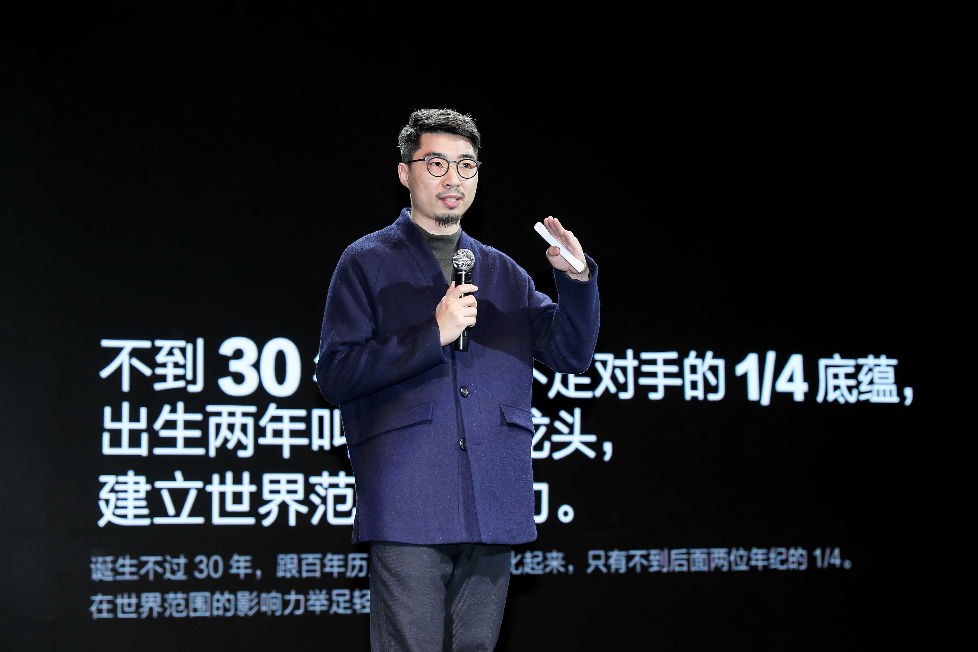 2025澳门原料网