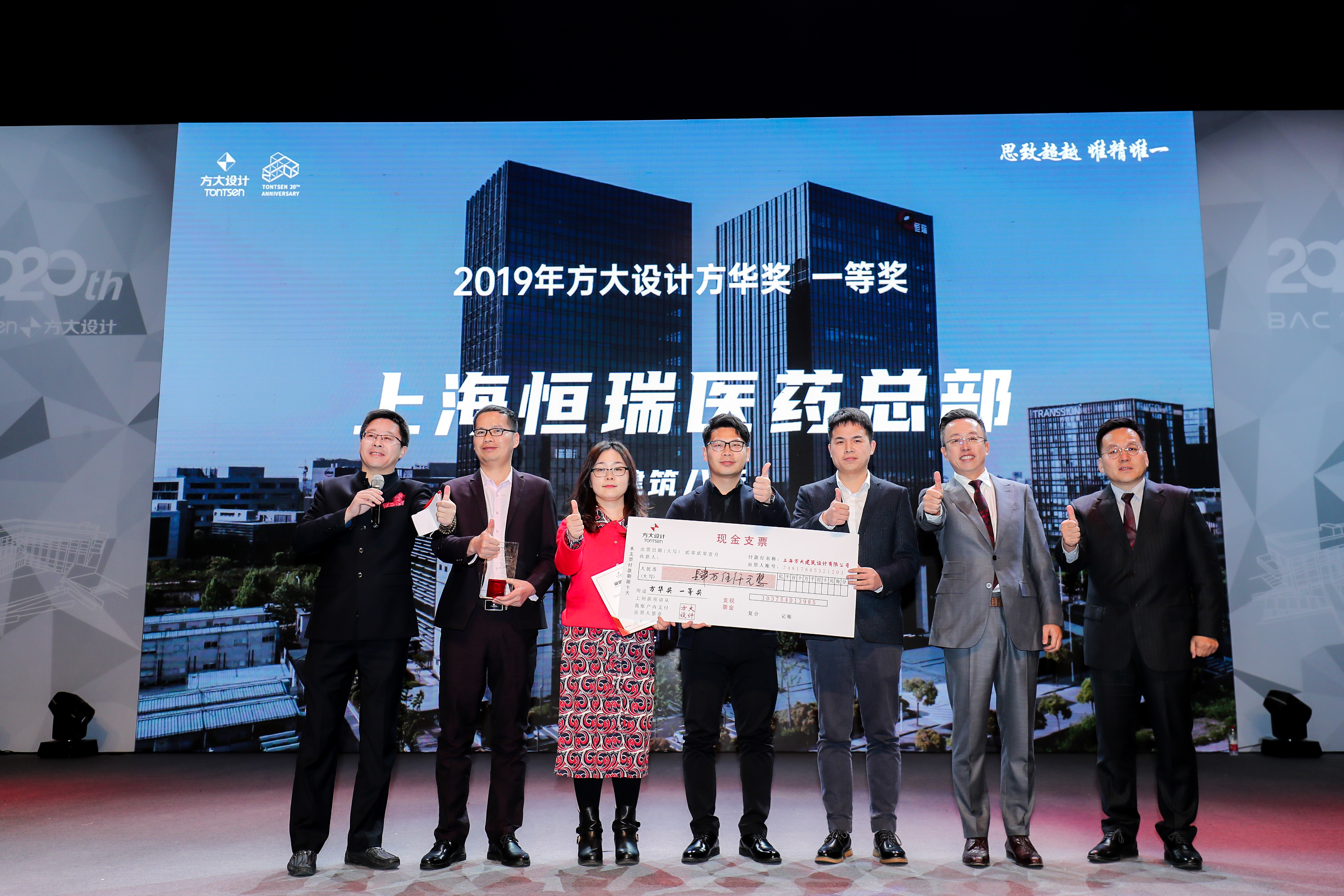 2025澳门原料网
