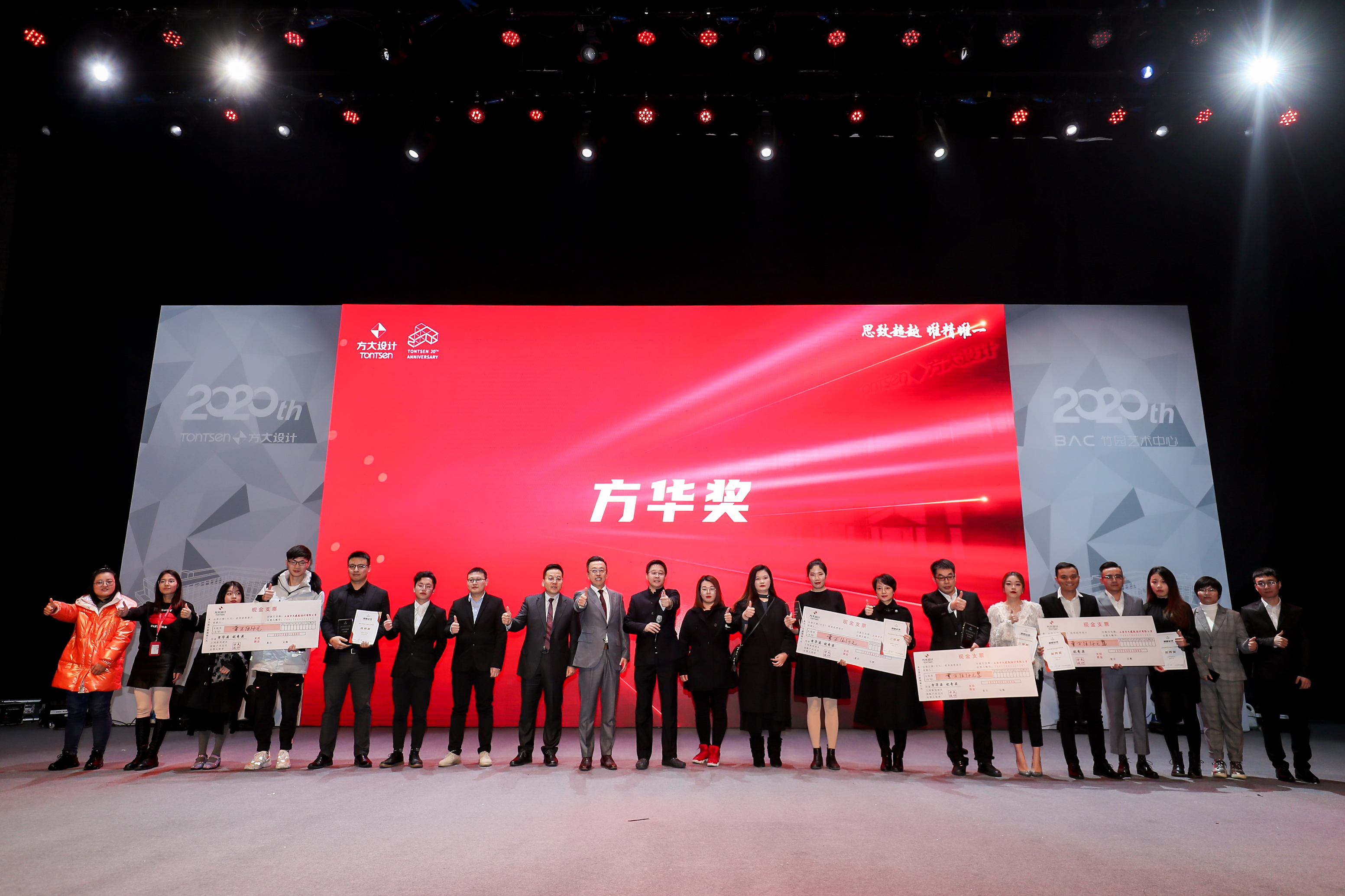 2025澳门原料网