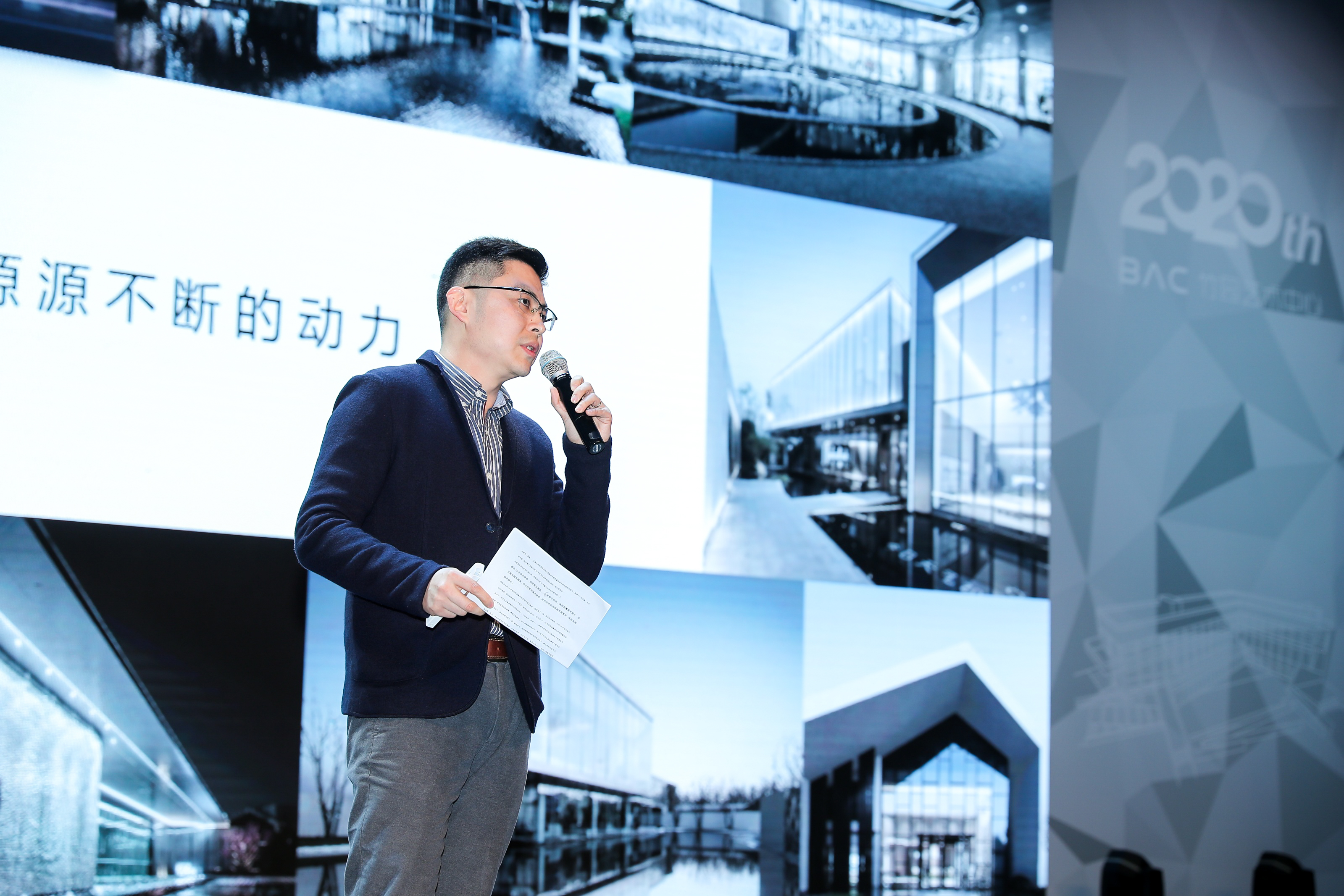 2025澳门原料网