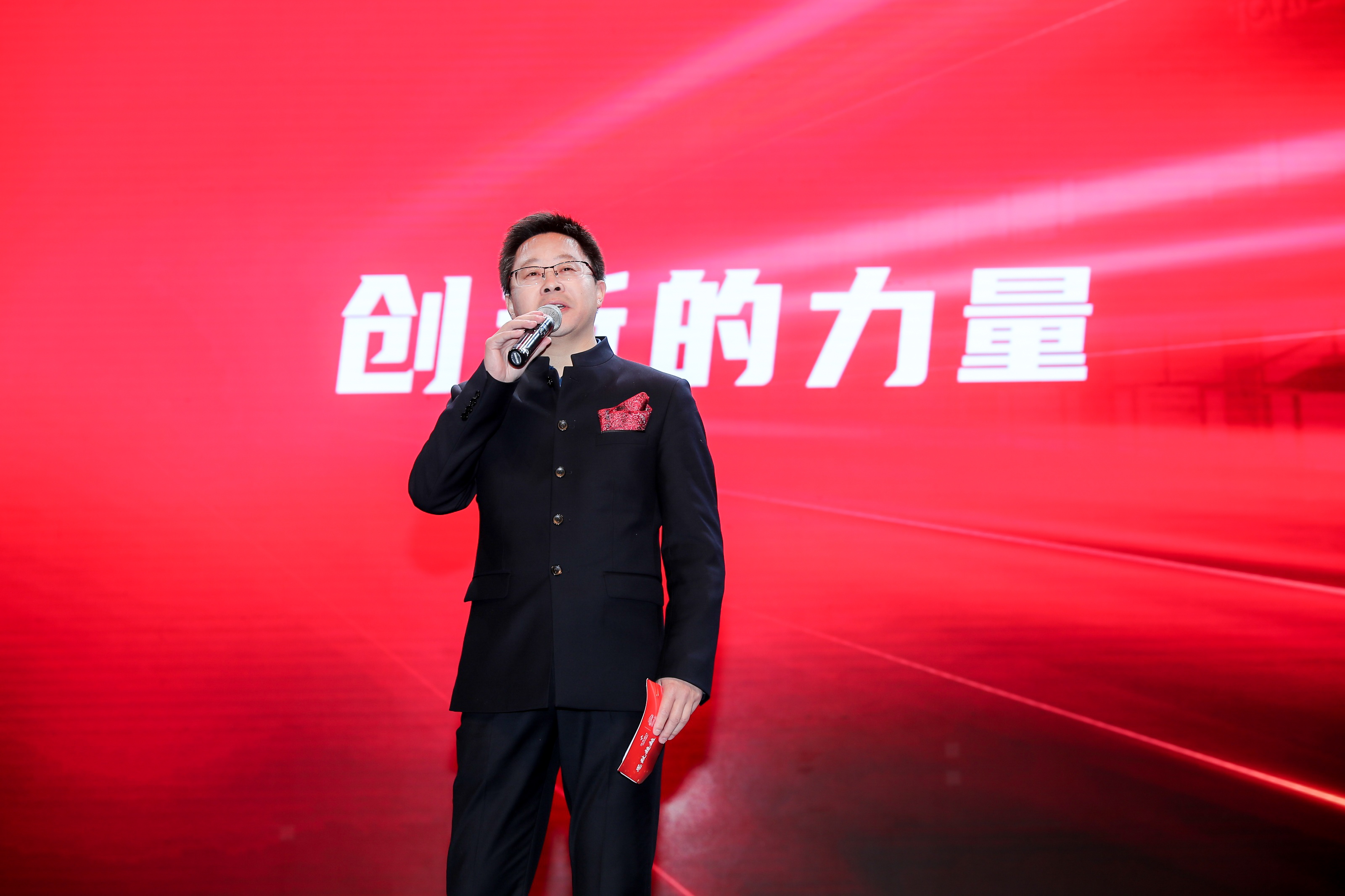 2025澳门原料网