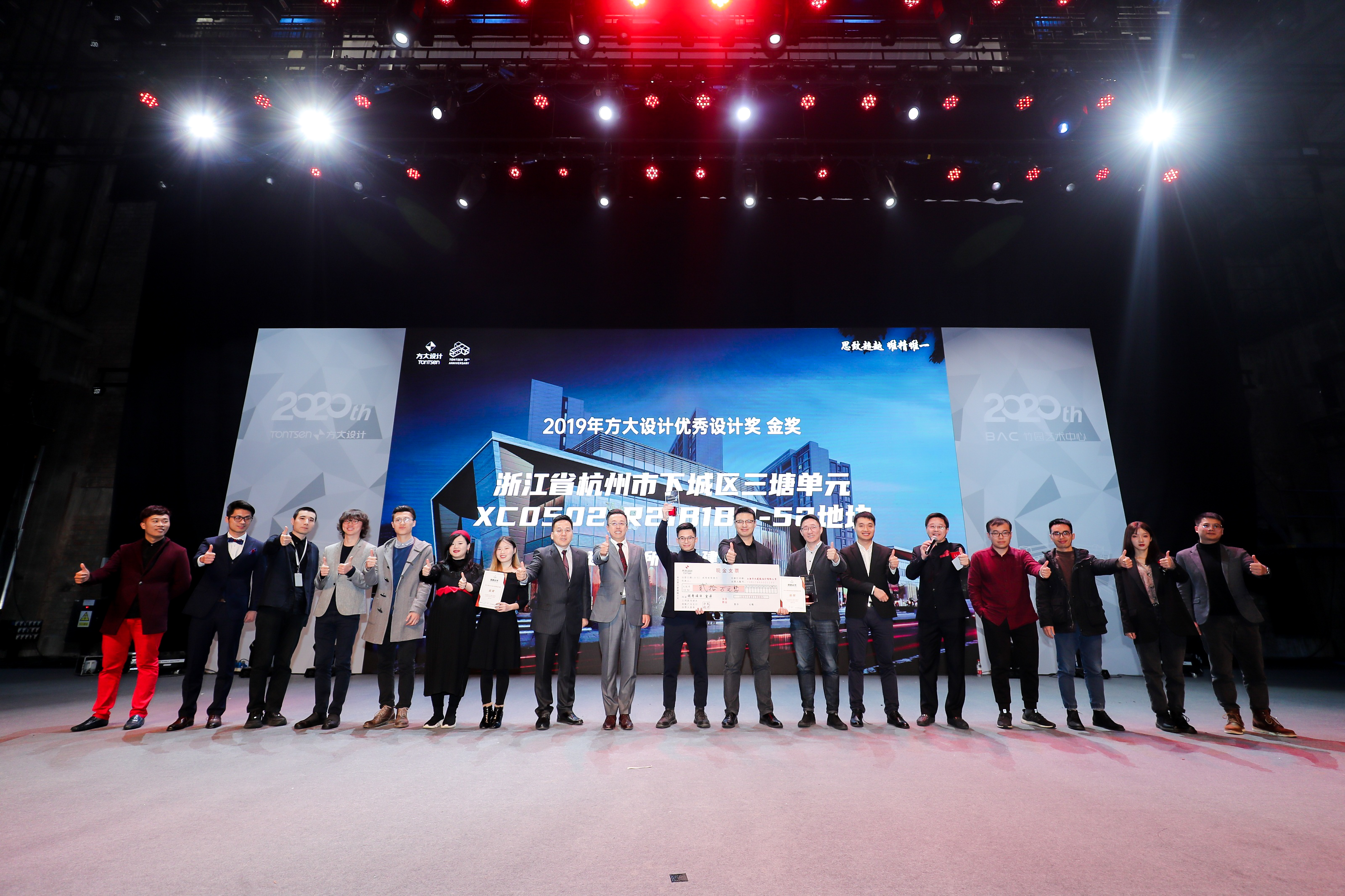 2025澳门原料网