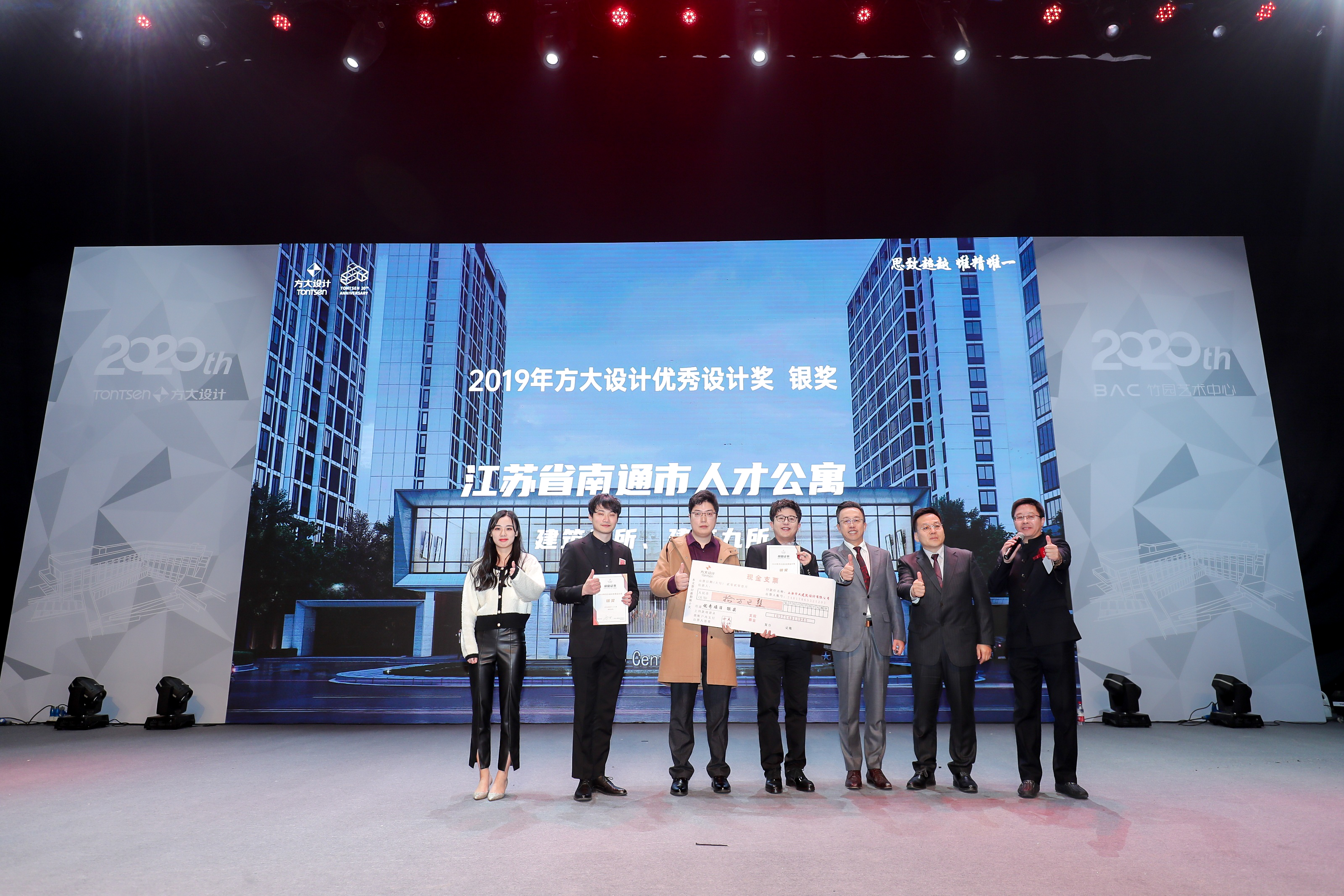 2025澳门原料网