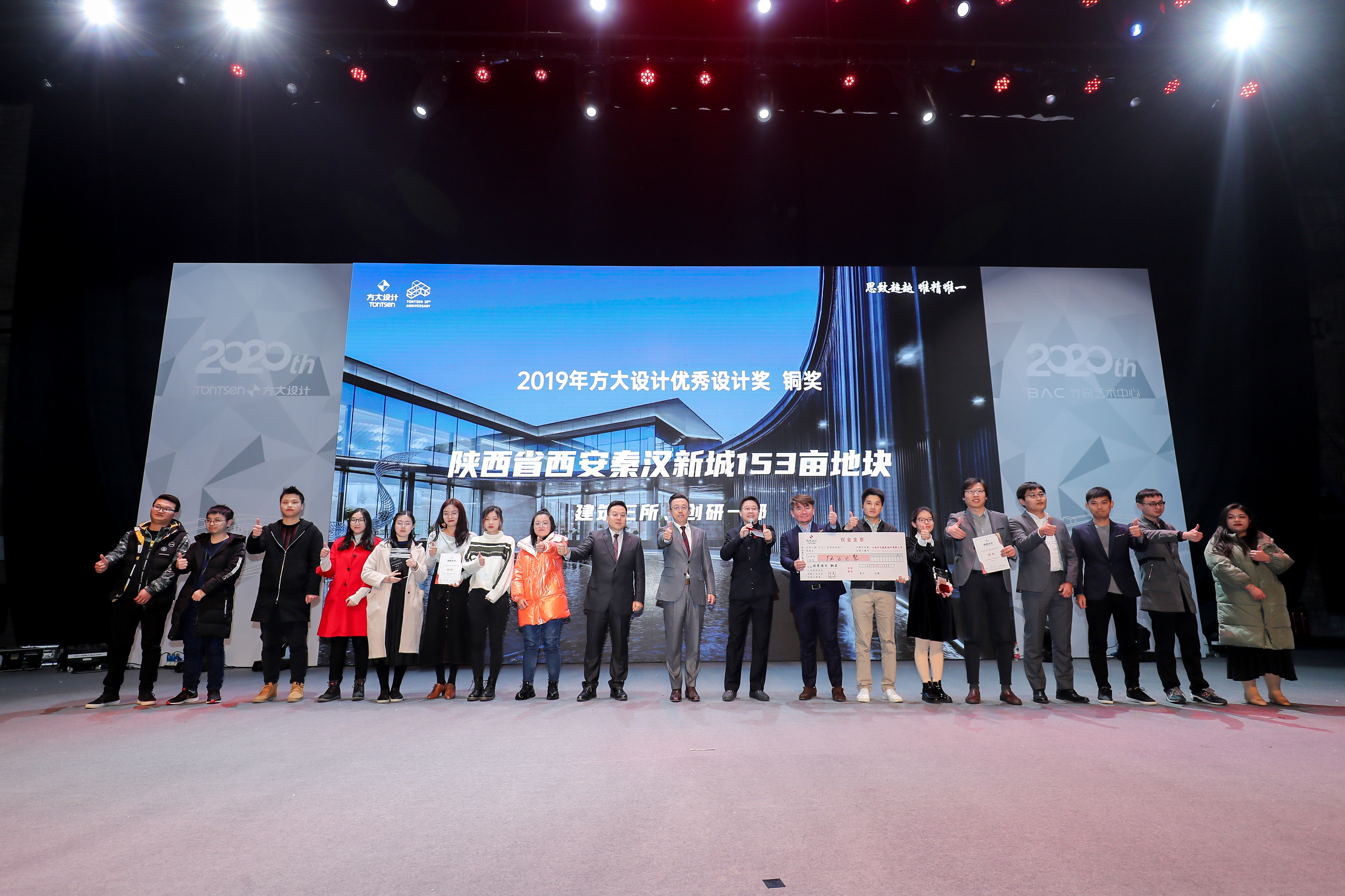 2025澳门原料网