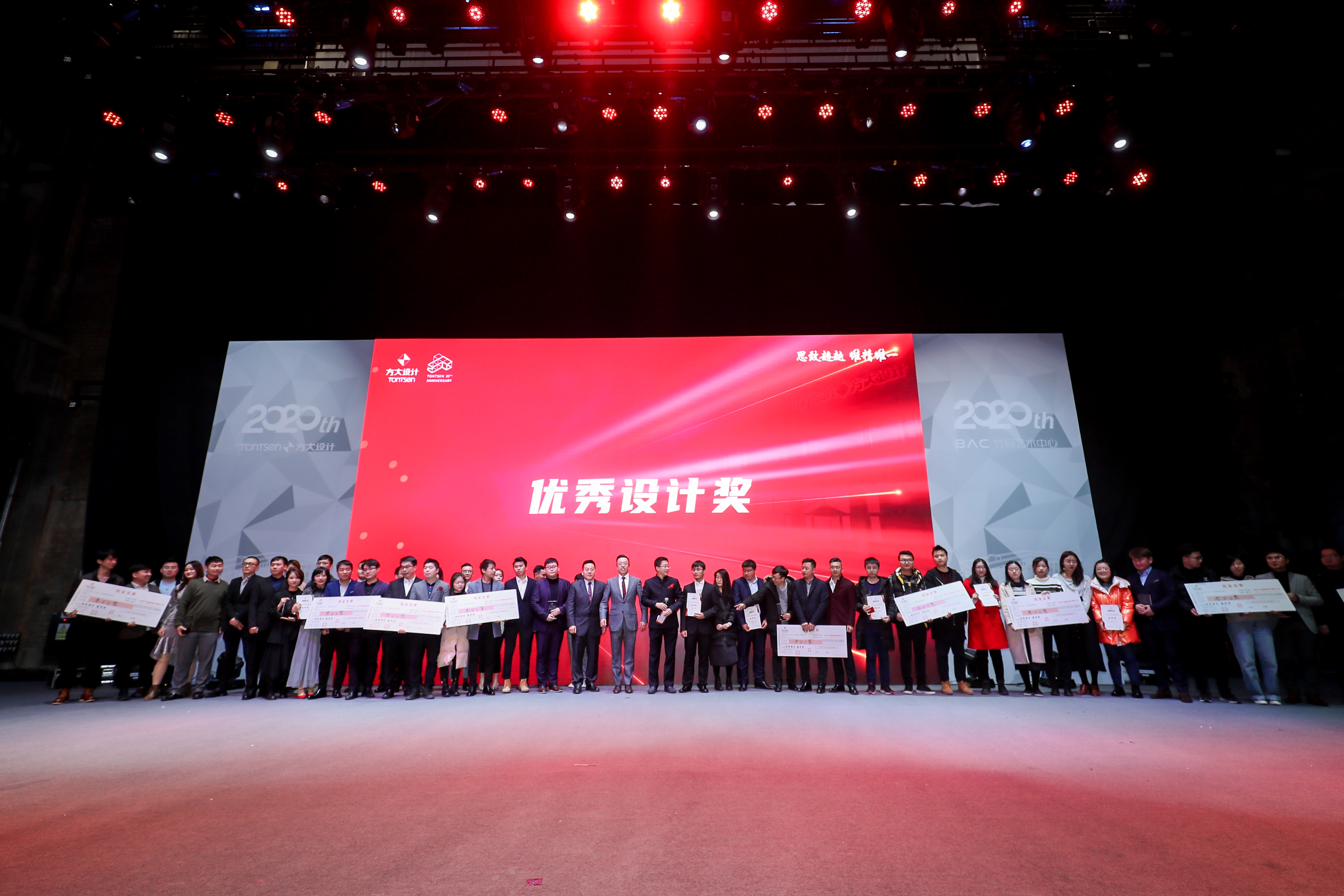 2025澳门原料网