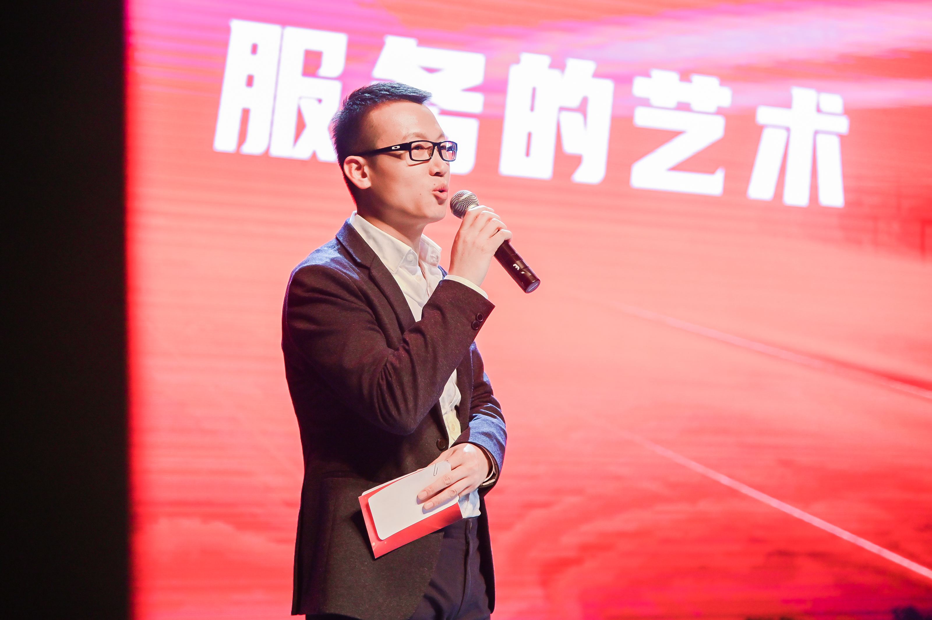 2025澳门原料网