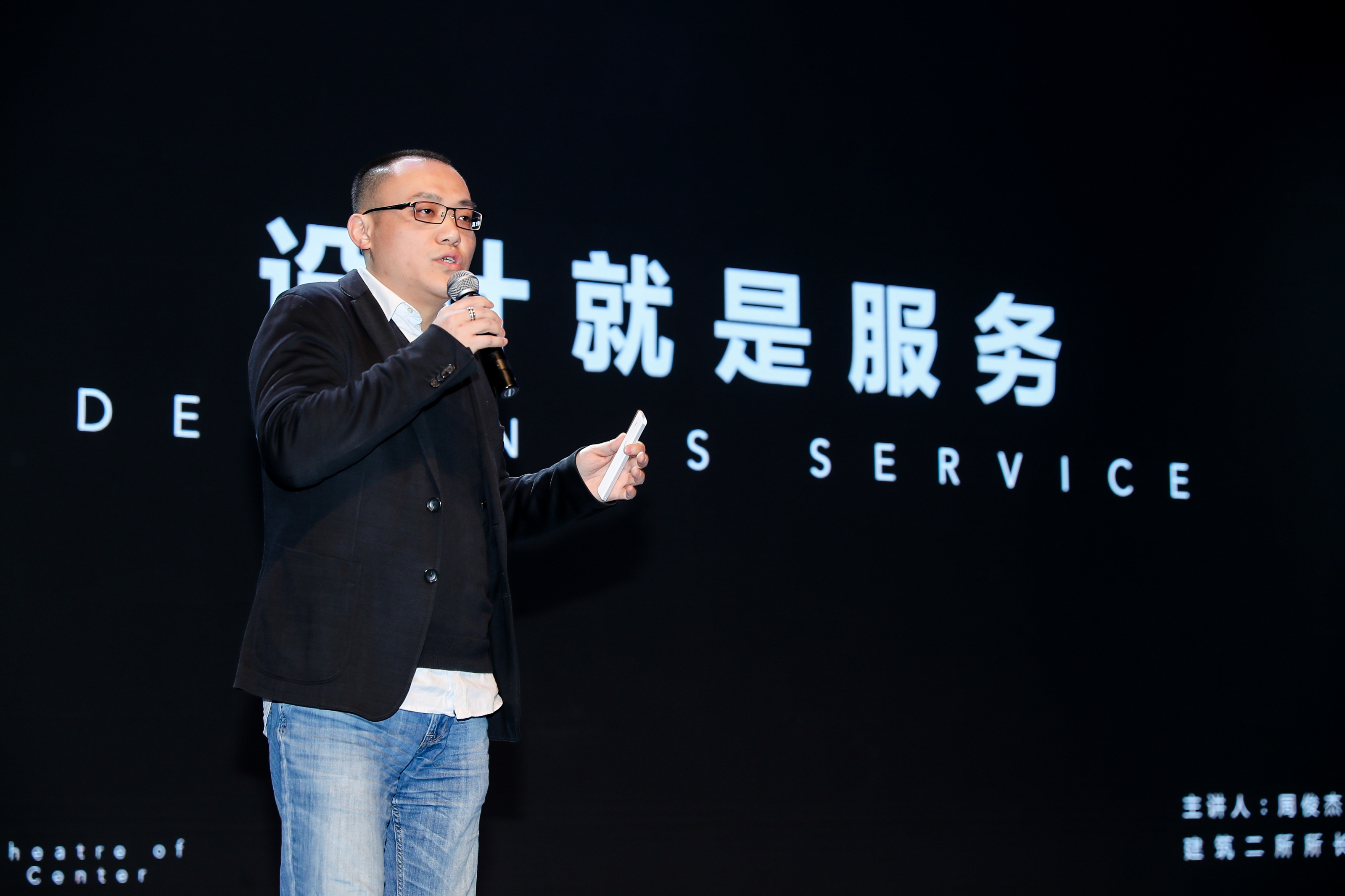 2025澳门原料网