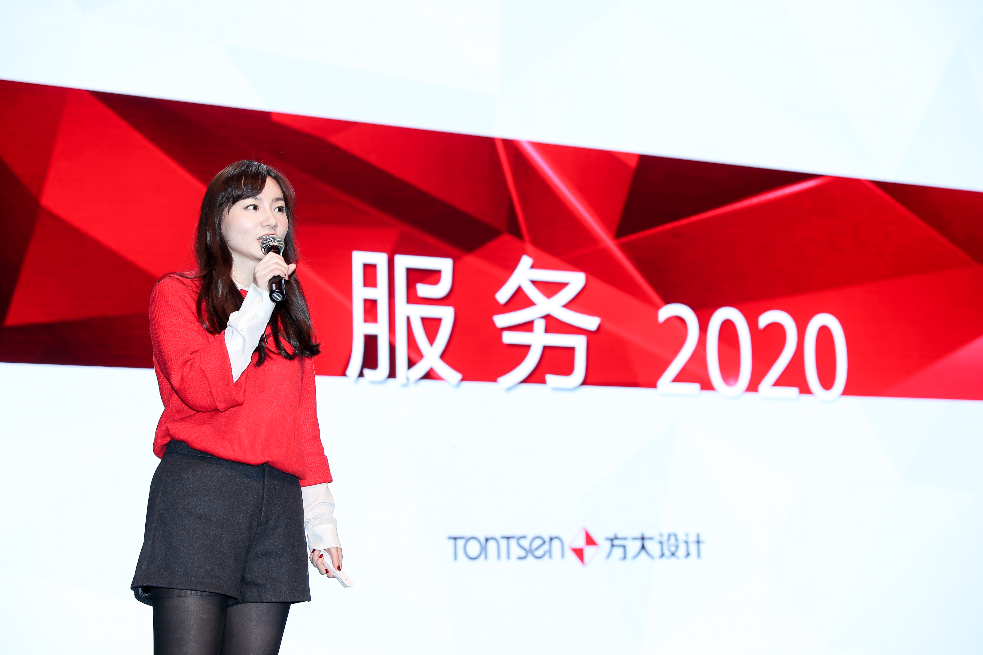 2025澳门原料网
