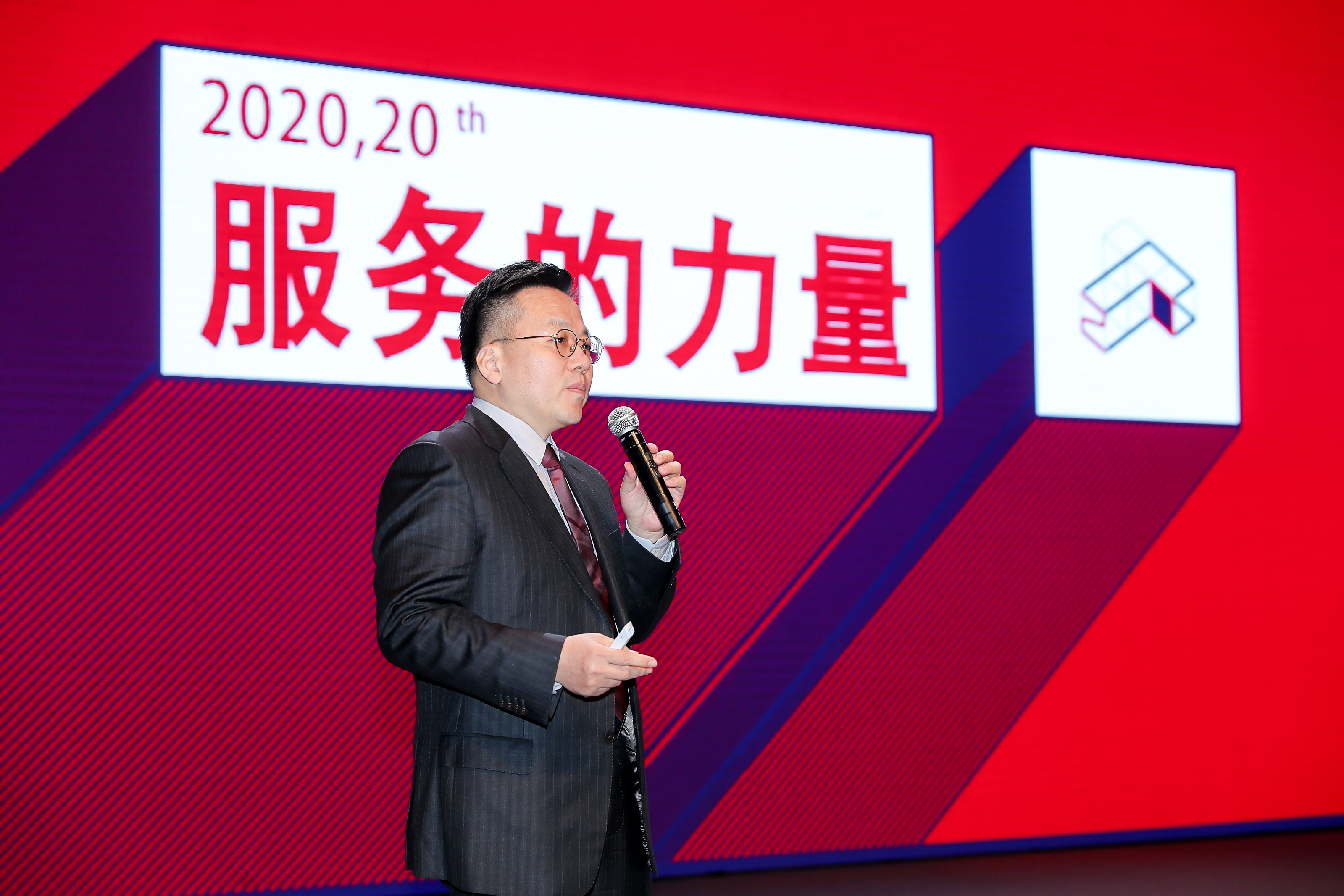 2025澳门原料网