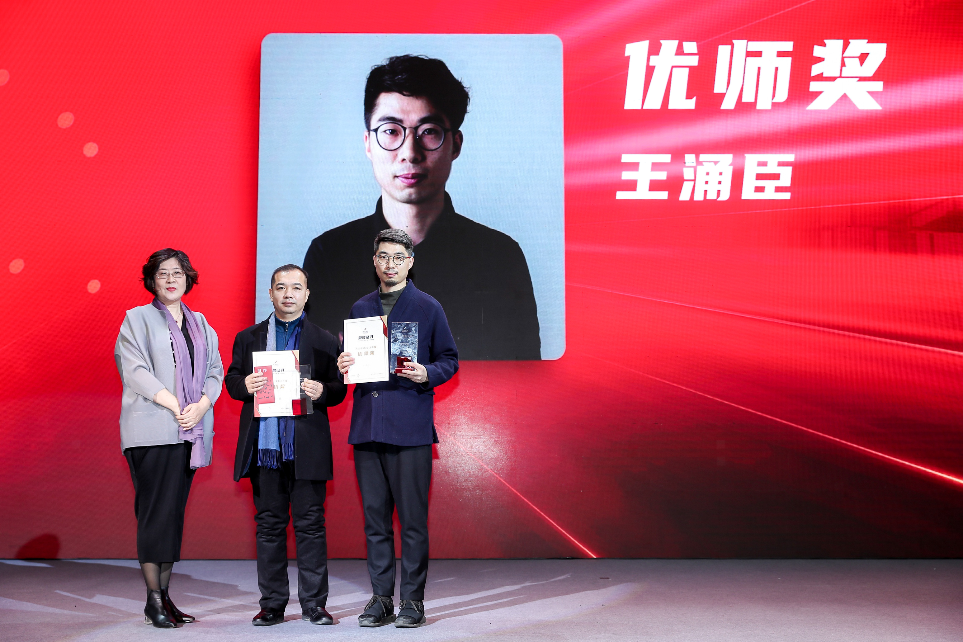 2025澳门原料网