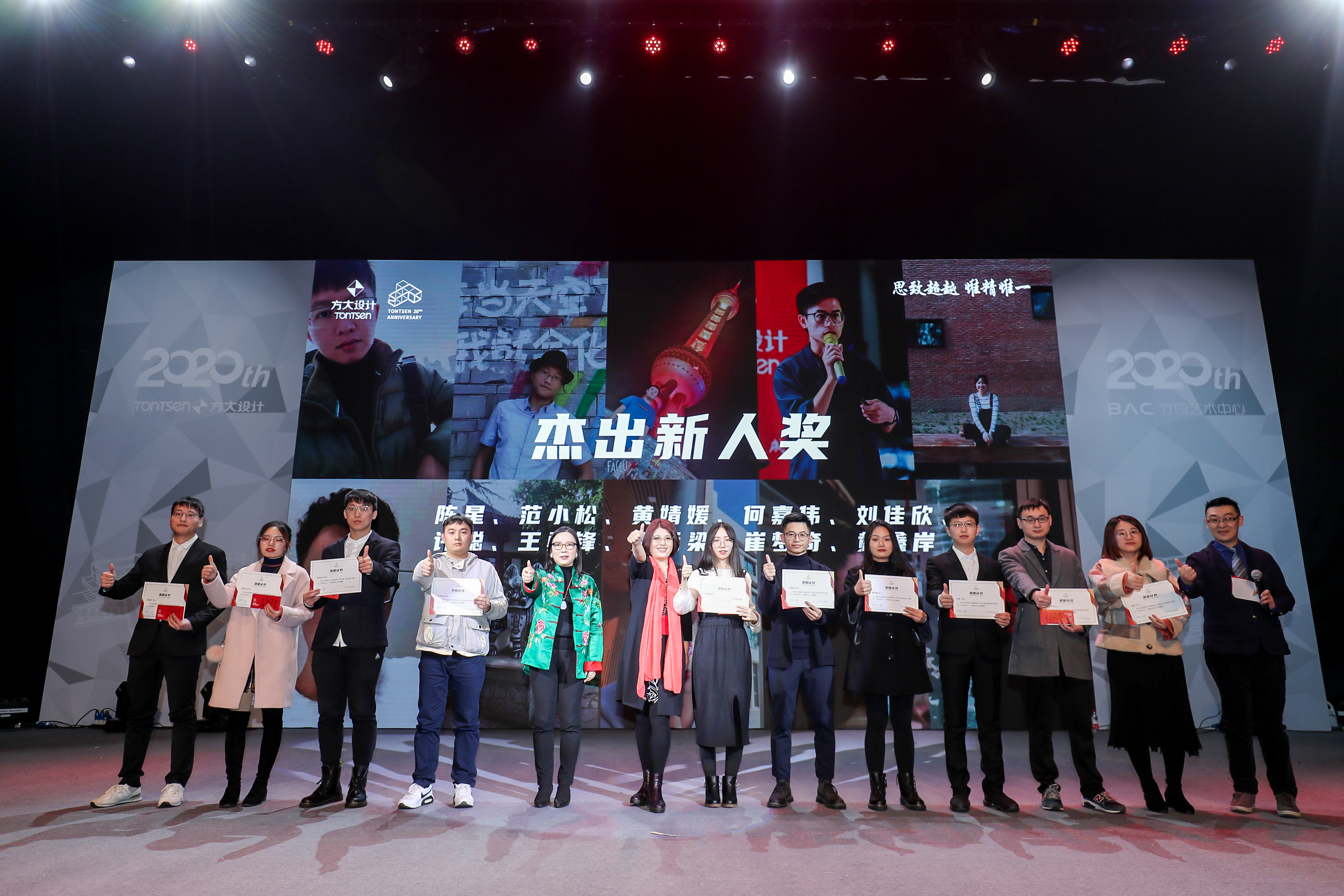 2025澳门原料网