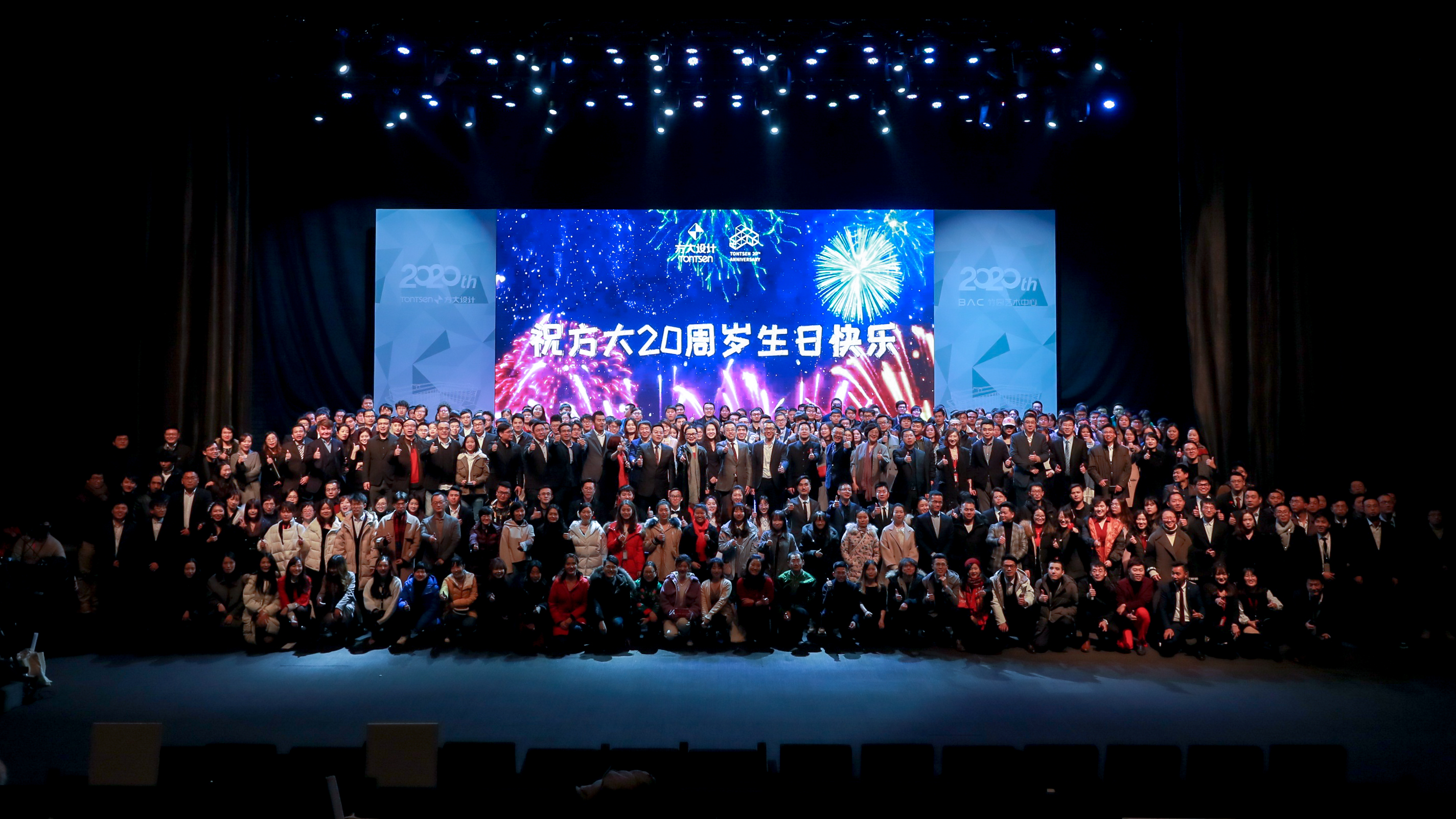 2025澳门原料网