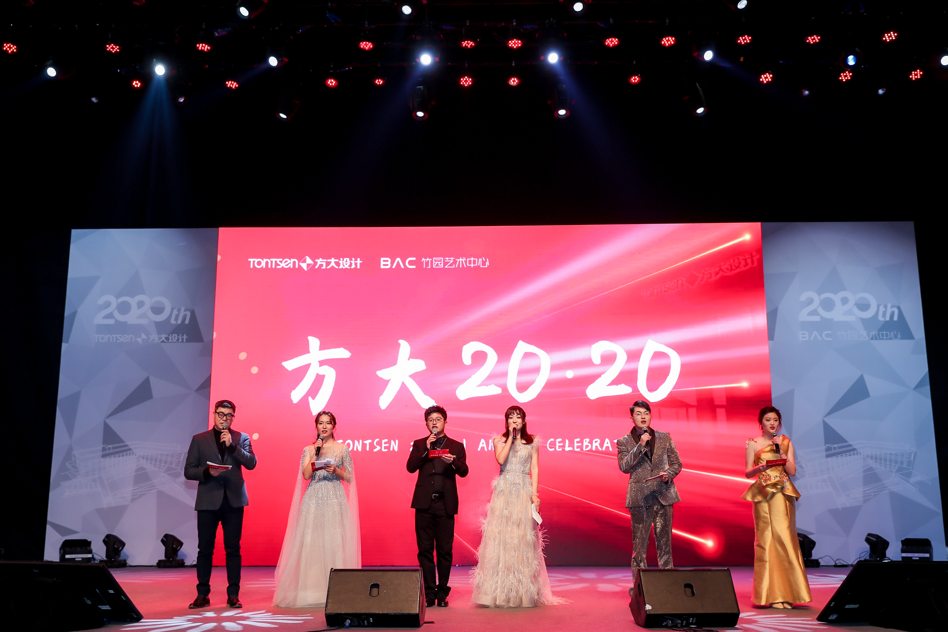 2025澳门原料网