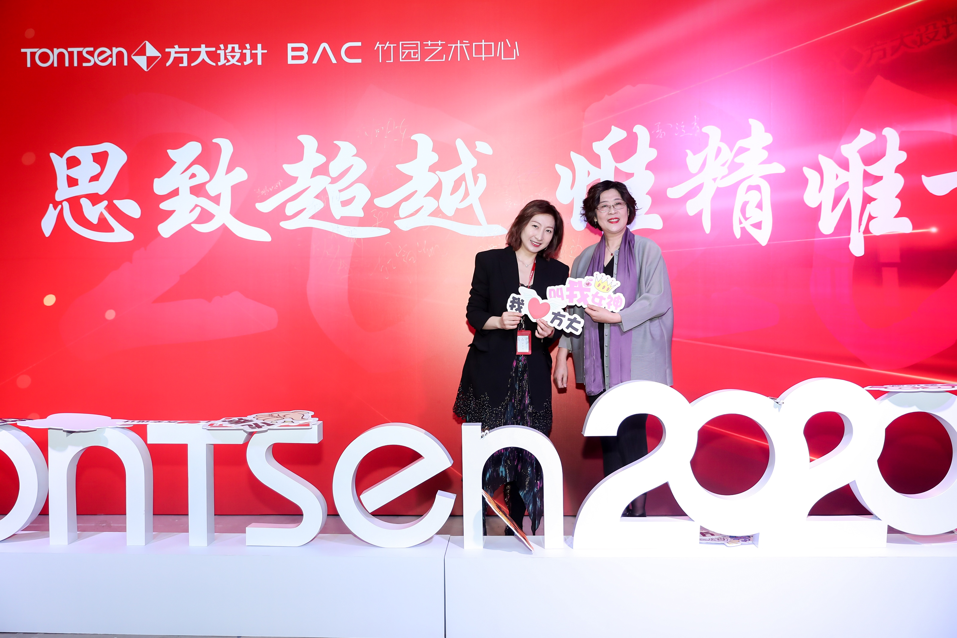 2025澳门原料网