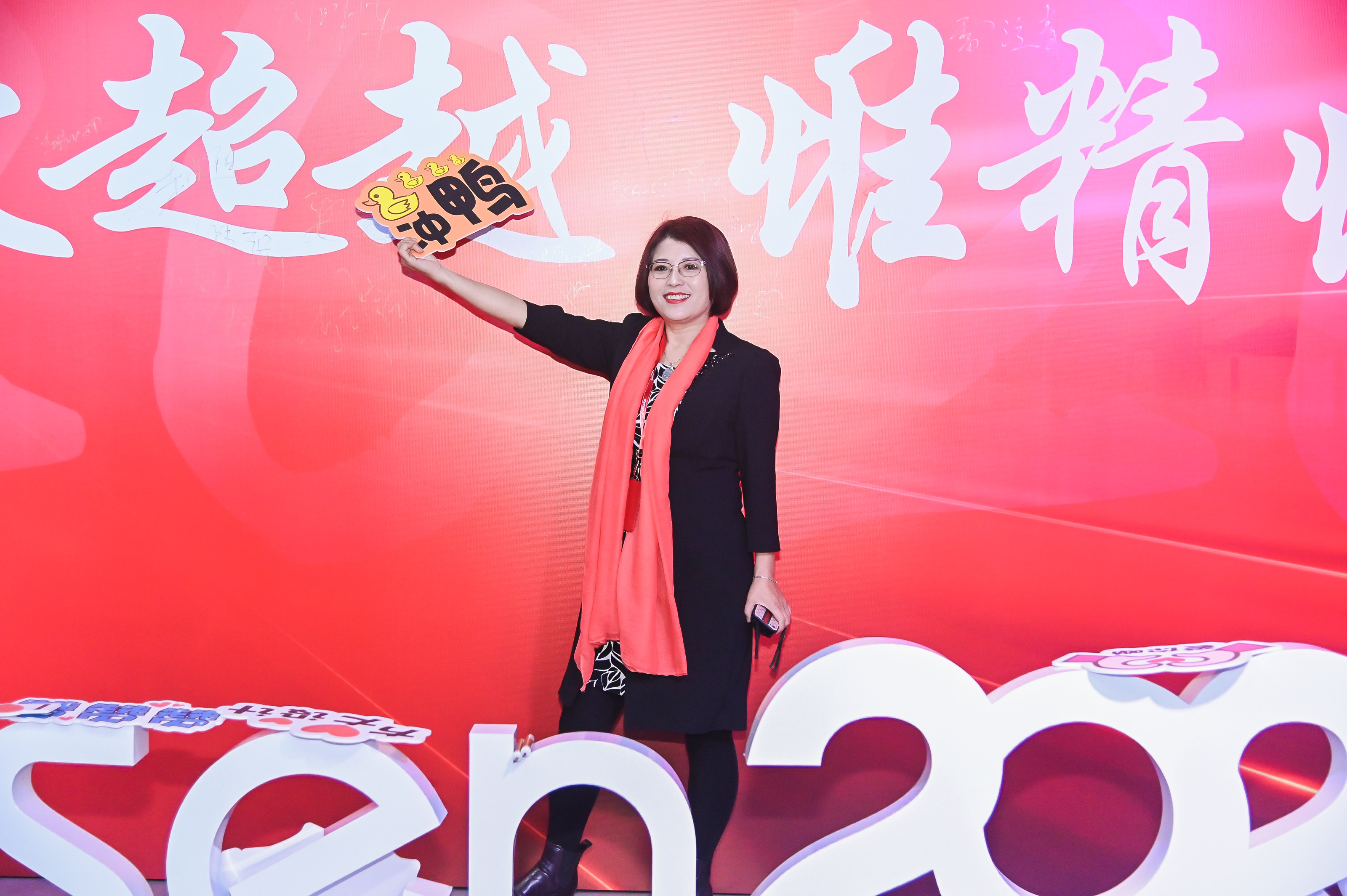 2025澳门原料网
