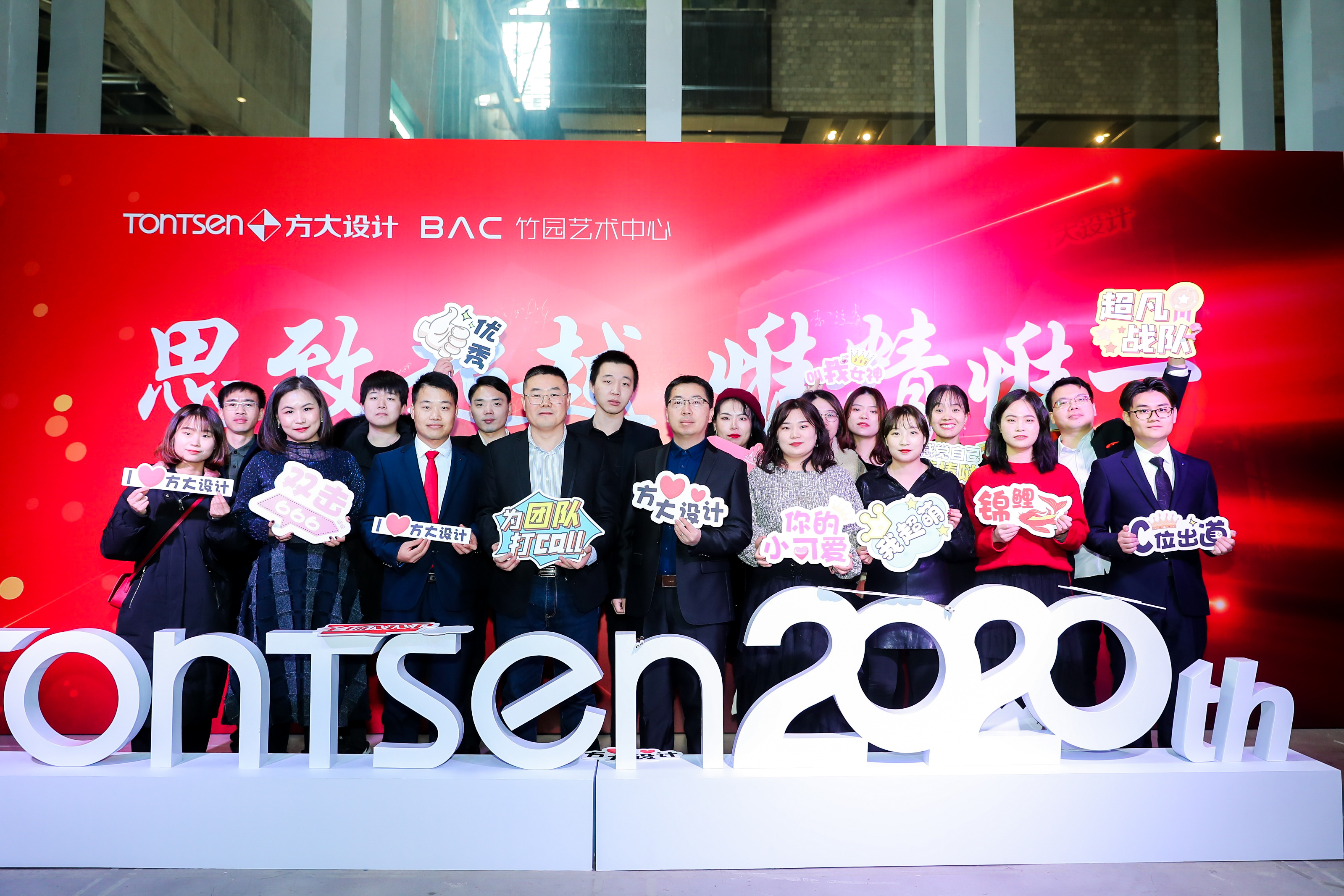 2025澳门原料网