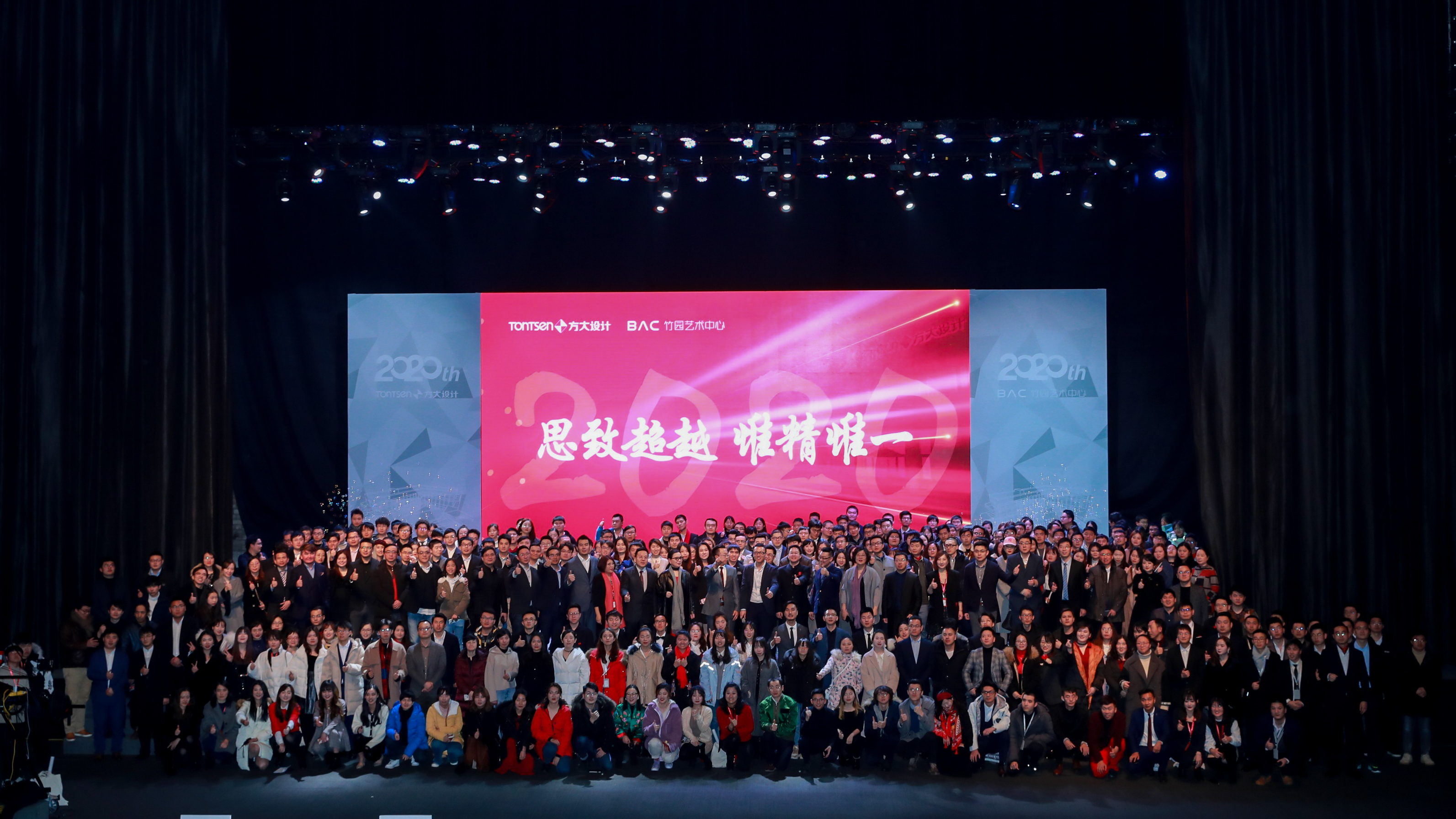 2025澳门原料网