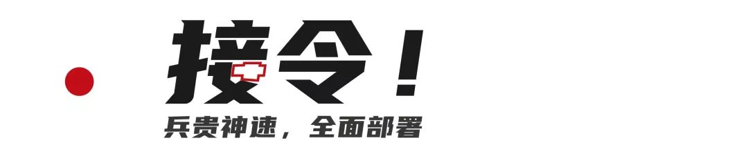 2025澳门原料网