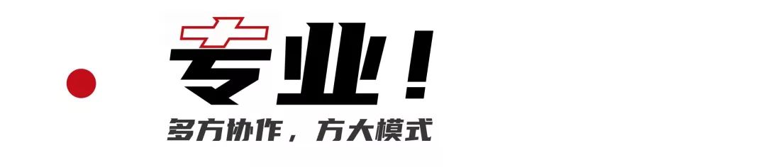2025澳门原料网