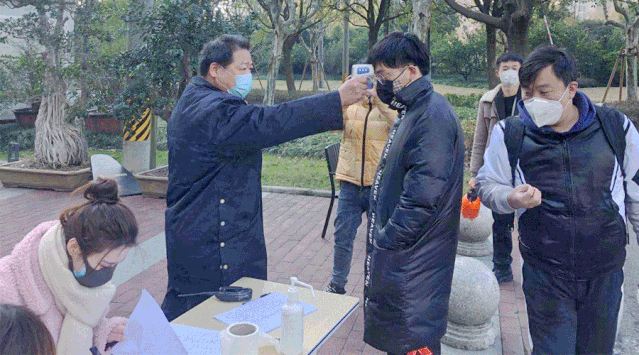 2025澳门原料网