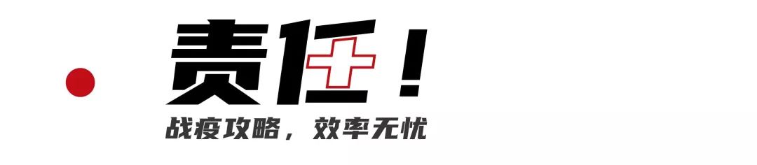 2025澳门原料网