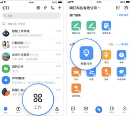 2025澳门原料网