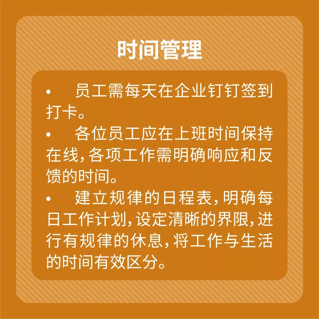 2025澳门原料网