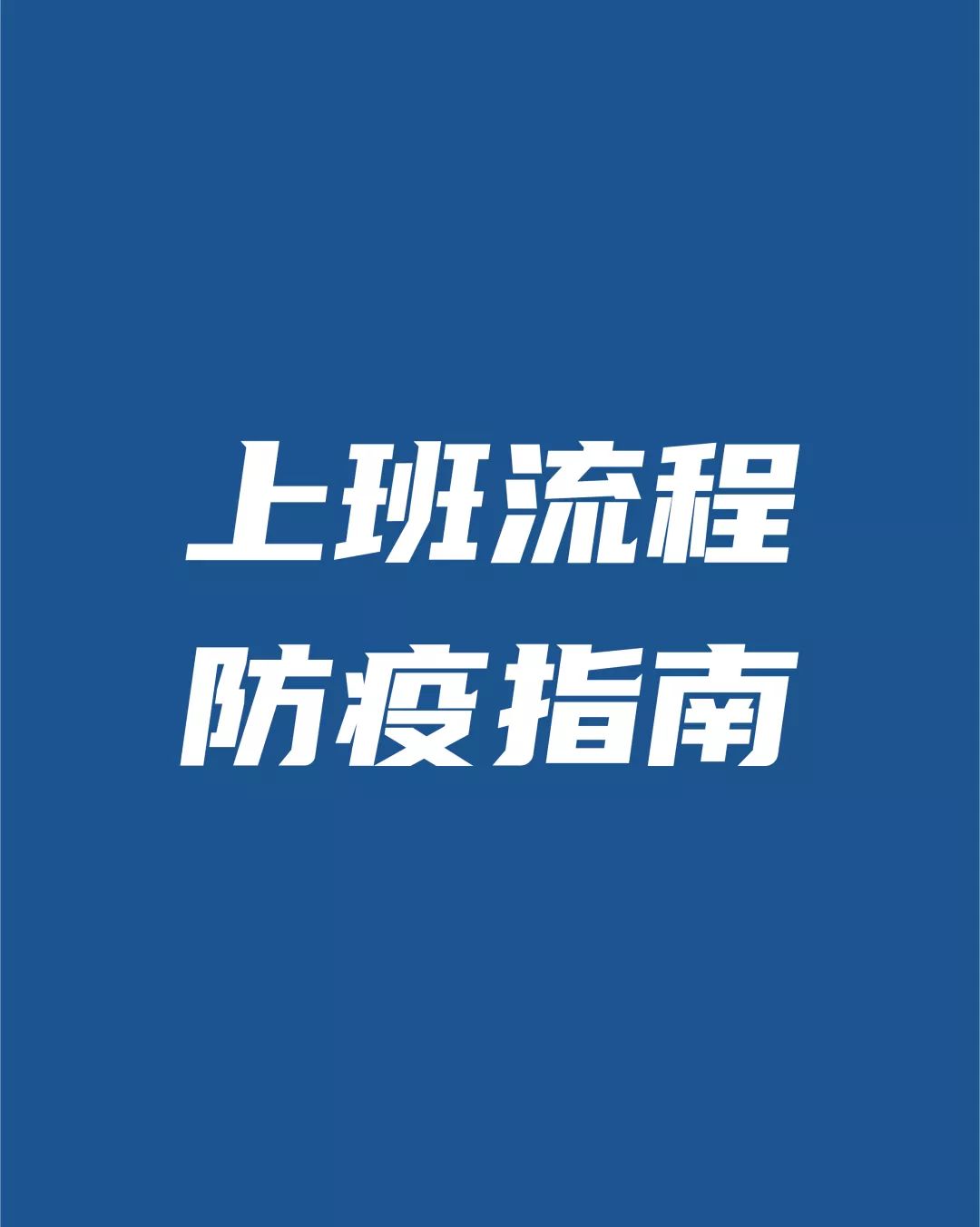 2025澳门原料网