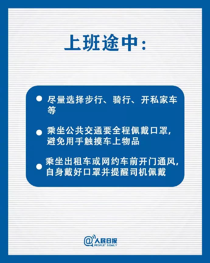 2025澳门原料网