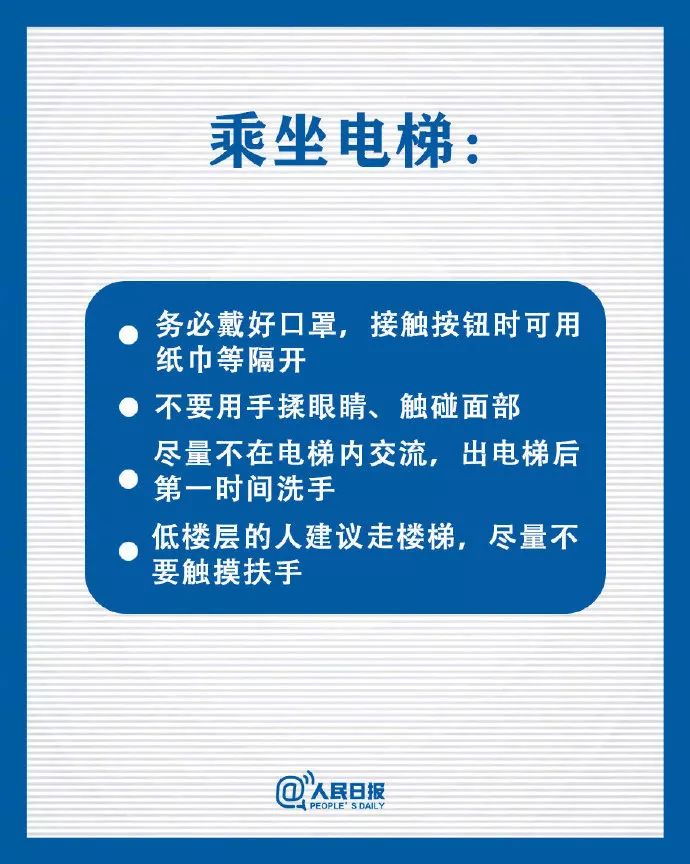 2025澳门原料网