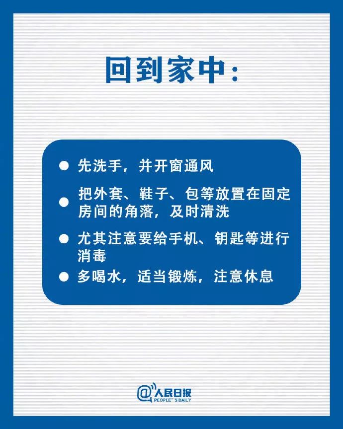 2025澳门原料网