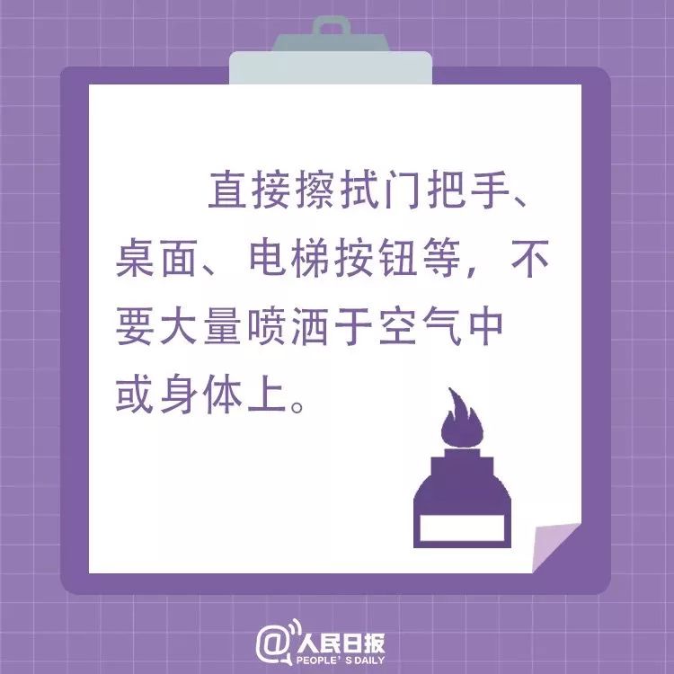 2025澳门原料网