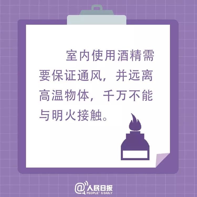 2025澳门原料网