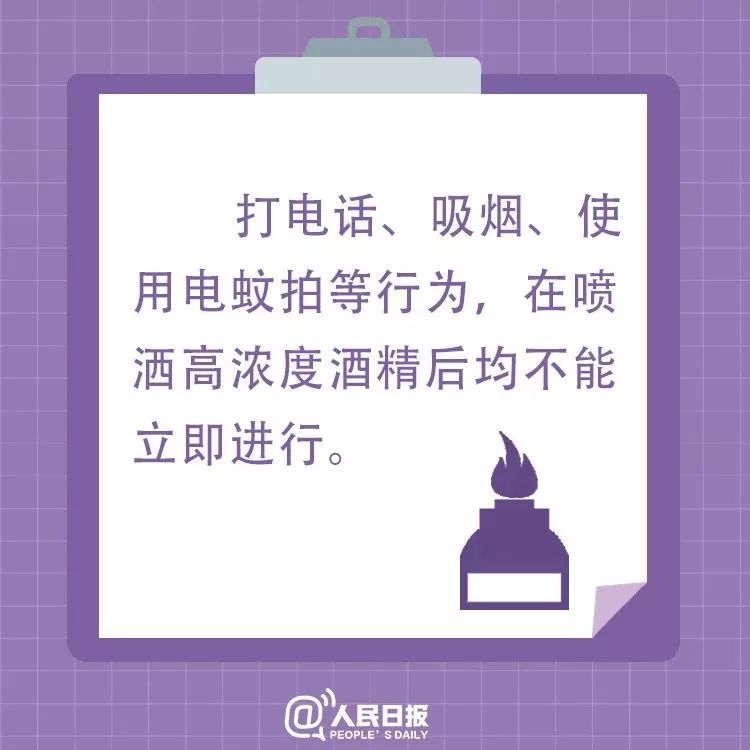 2025澳门原料网