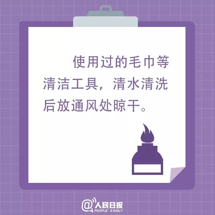2025澳门原料网