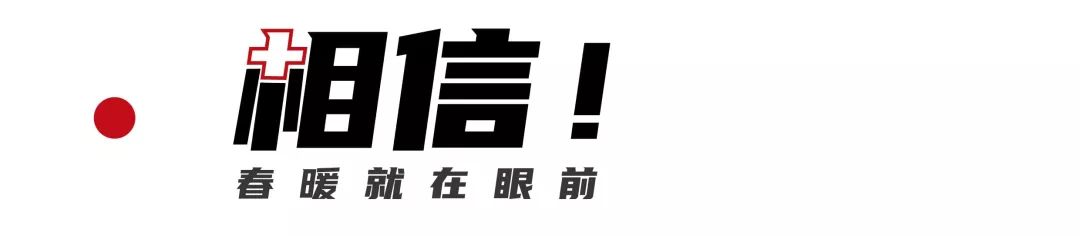 2025澳门原料网